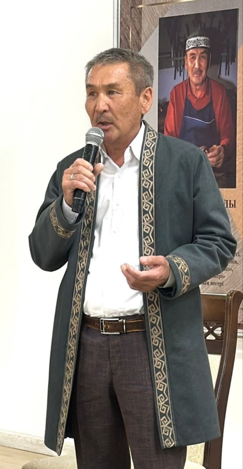 «Usta óneriniń san qyry» kitabynyń tusaýy kesildi