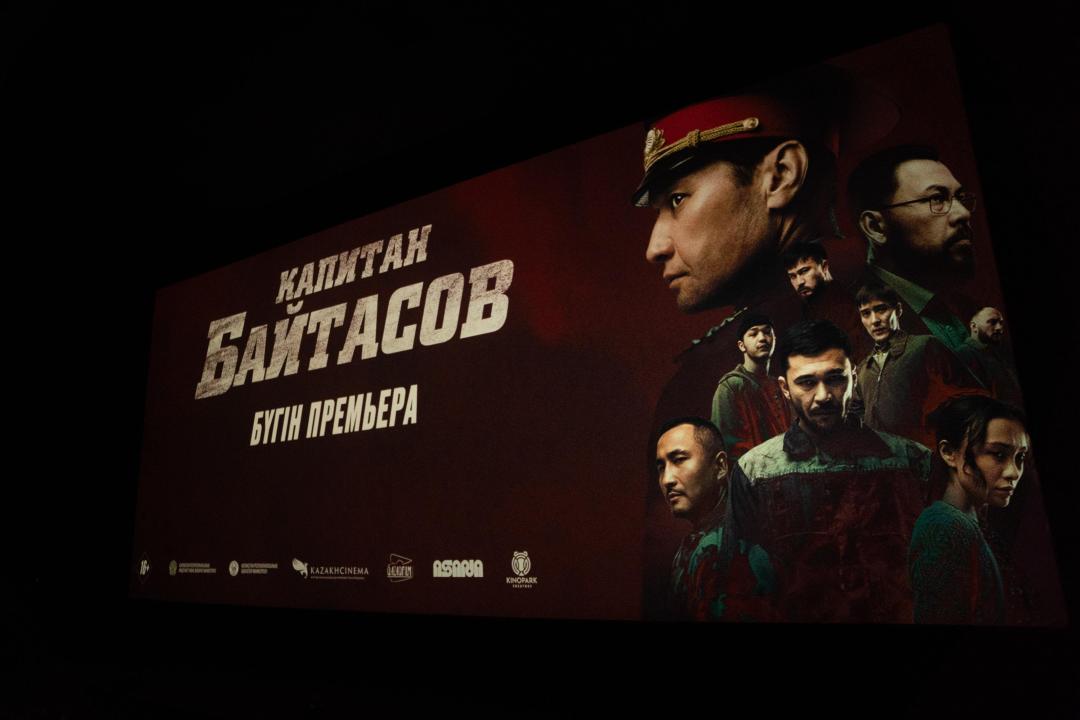 Patrıotızm úlgisi