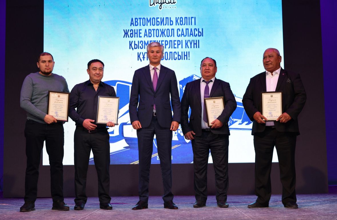 Ulytaýda avtojol salasy qyzmetkerleri marapattaldy