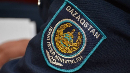 1 770 sheteldik elden shyǵaryldy