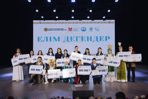 Elordada «Elim degender» baıqaýy ótti