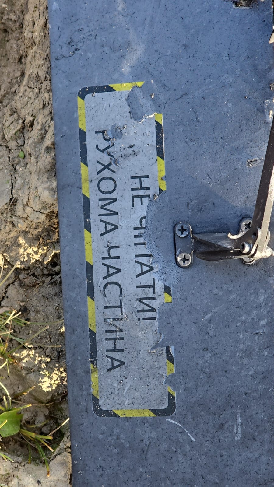 Batys Qazaqstannyń Bórli aýdanynda aspannan belgisiz nárse qulady