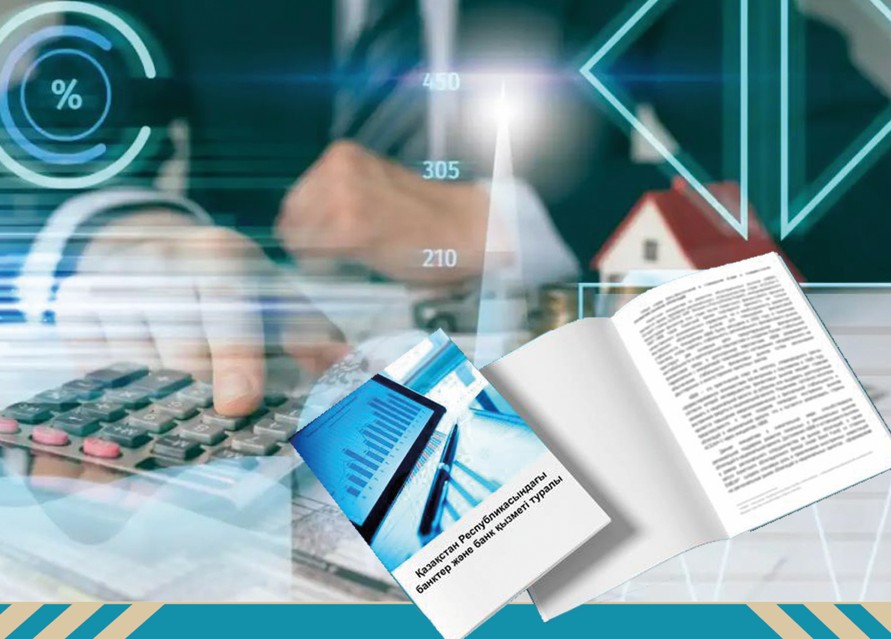 Bank sektory básekelestikke daıyn ba?