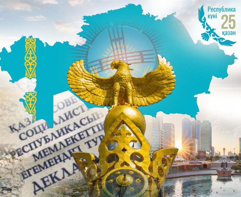 Egemen bolmaı, el bolmas