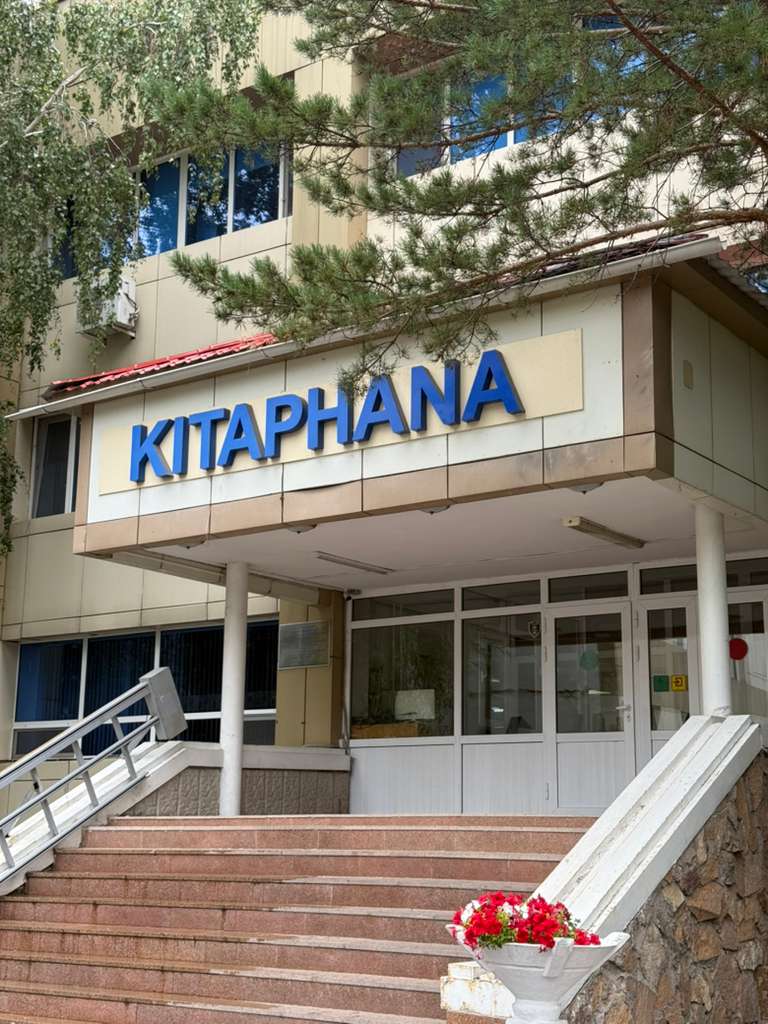 Kitaphana