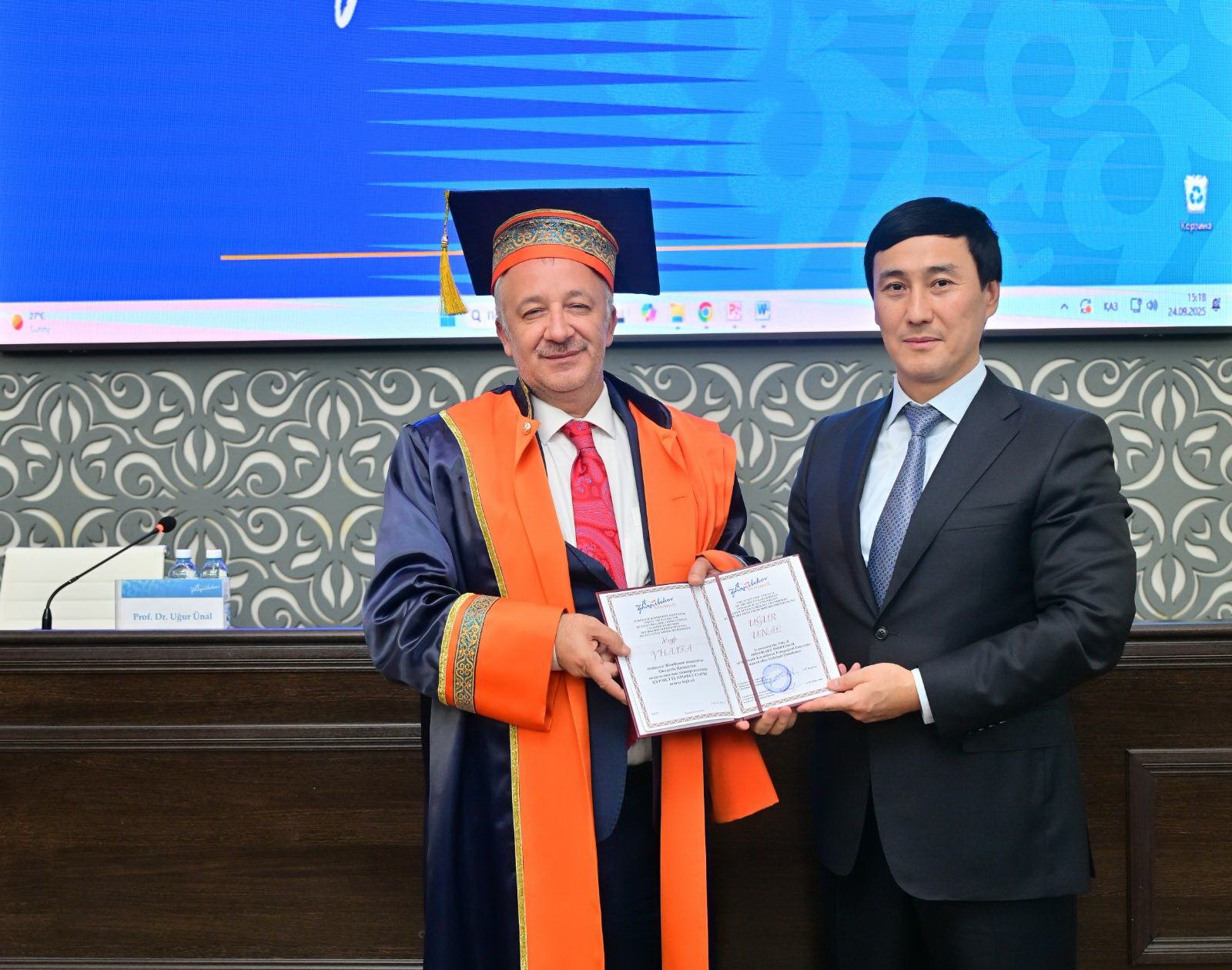 Eki el ýnıversıtetteri arasyndaǵy áriptestik