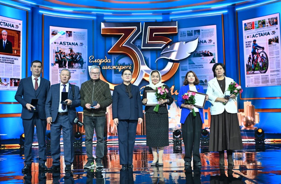 Elorda epopeıasyn qattaǵan qos gazet