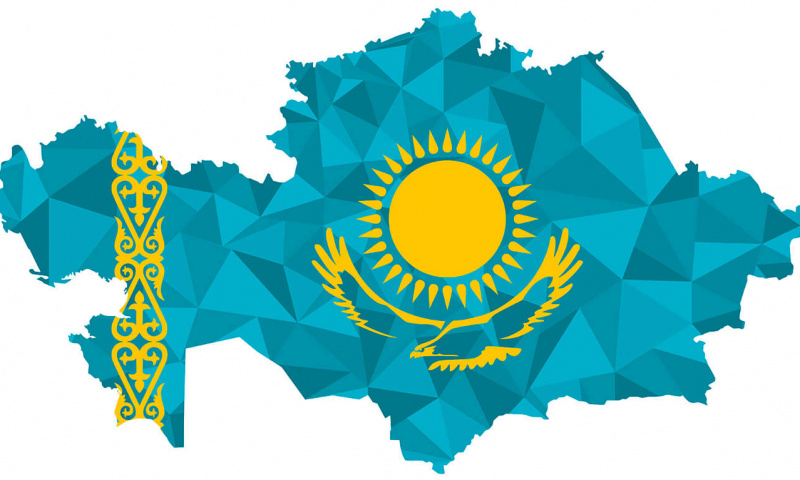 Geografııasy Gınnespen ólshengen