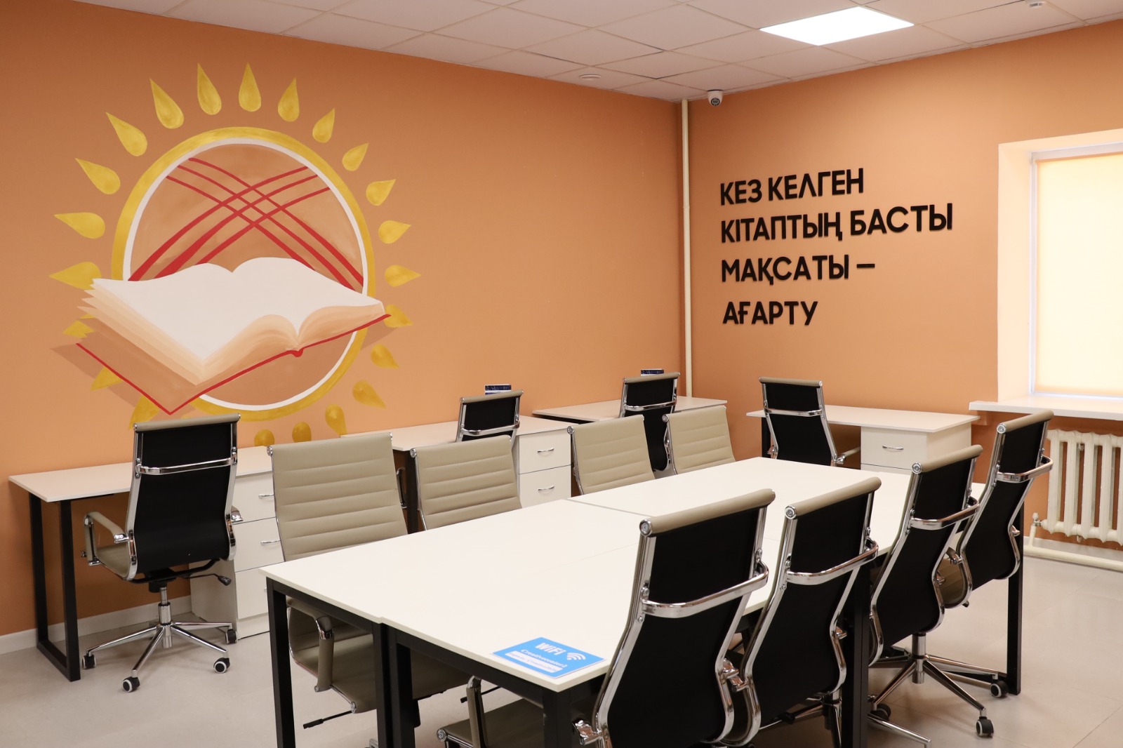 Kreatıvti kitaphana ashyldy