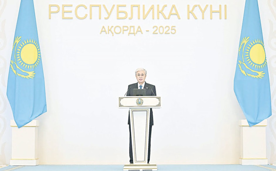 Derbes el bolýǵa jol ashqan qasterli kún