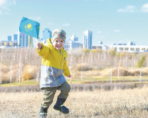 О́tken kúnde belgi bar