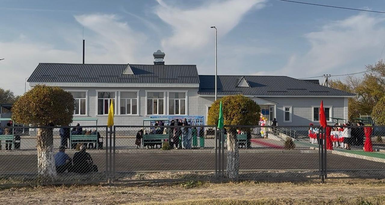 Shalǵaı aýyldaǵy shattyq