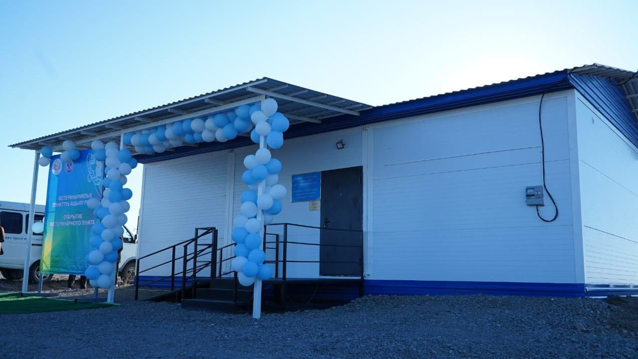 Buqar jyraýda jańa veterınarlyq pýnkt ashyldy