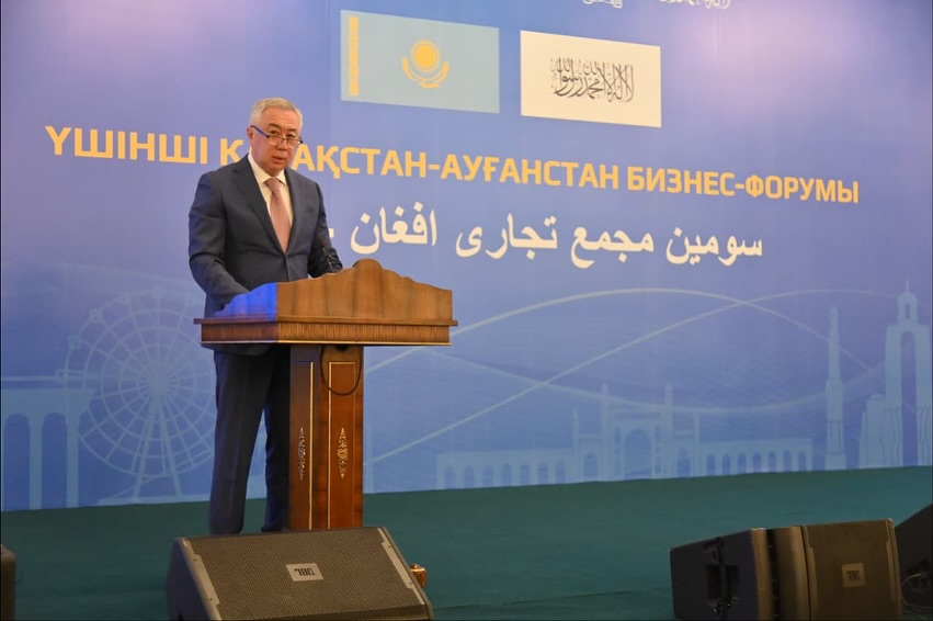 Aımaqtyq qaýipsizdik pen turaqtylyq forýmy