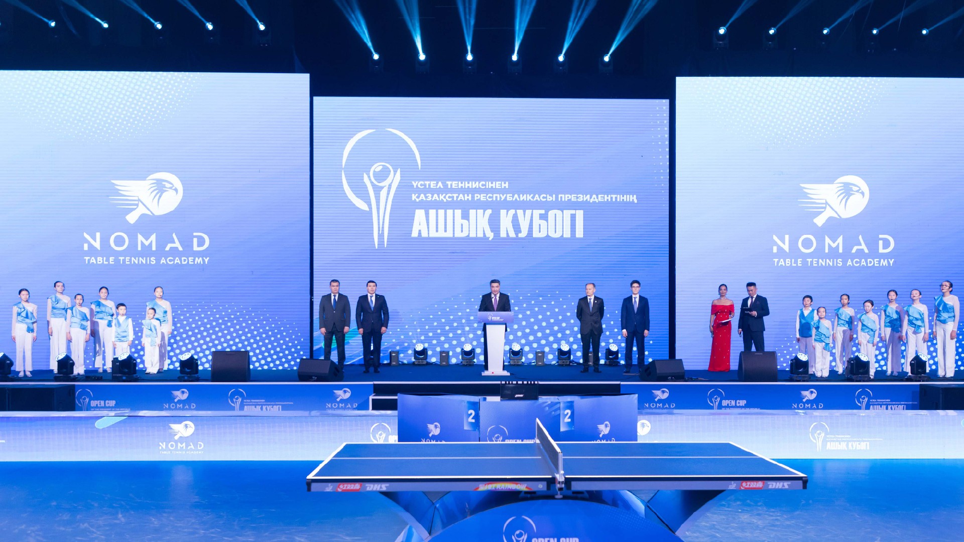 Halyqaralyq týrnırdiń ashylý saltanaty