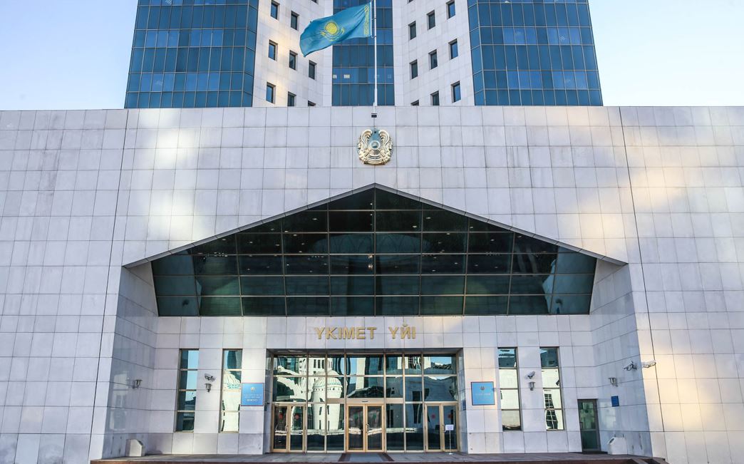 Investısııa tartý artady