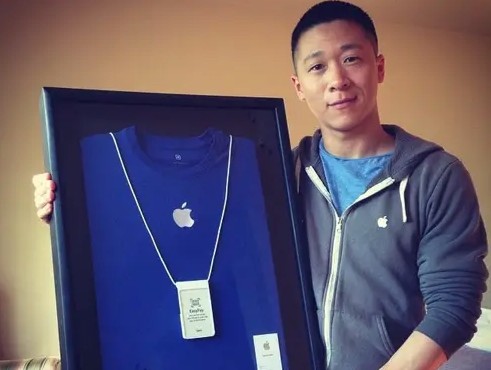 Tegin ózgertken tehnolog