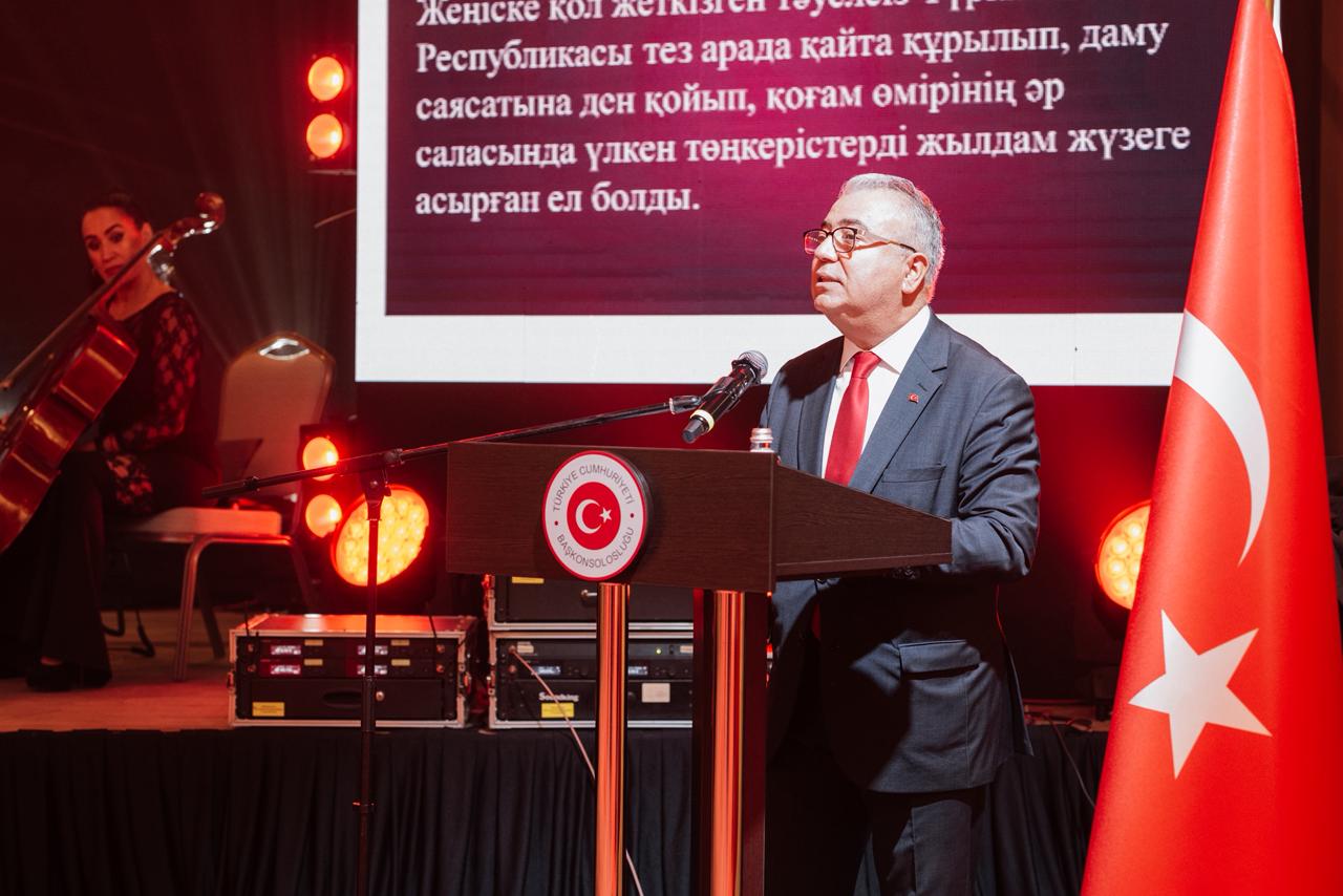 Aqtaýda Túrkııanyń Respýblıka kúni atalyp ótti