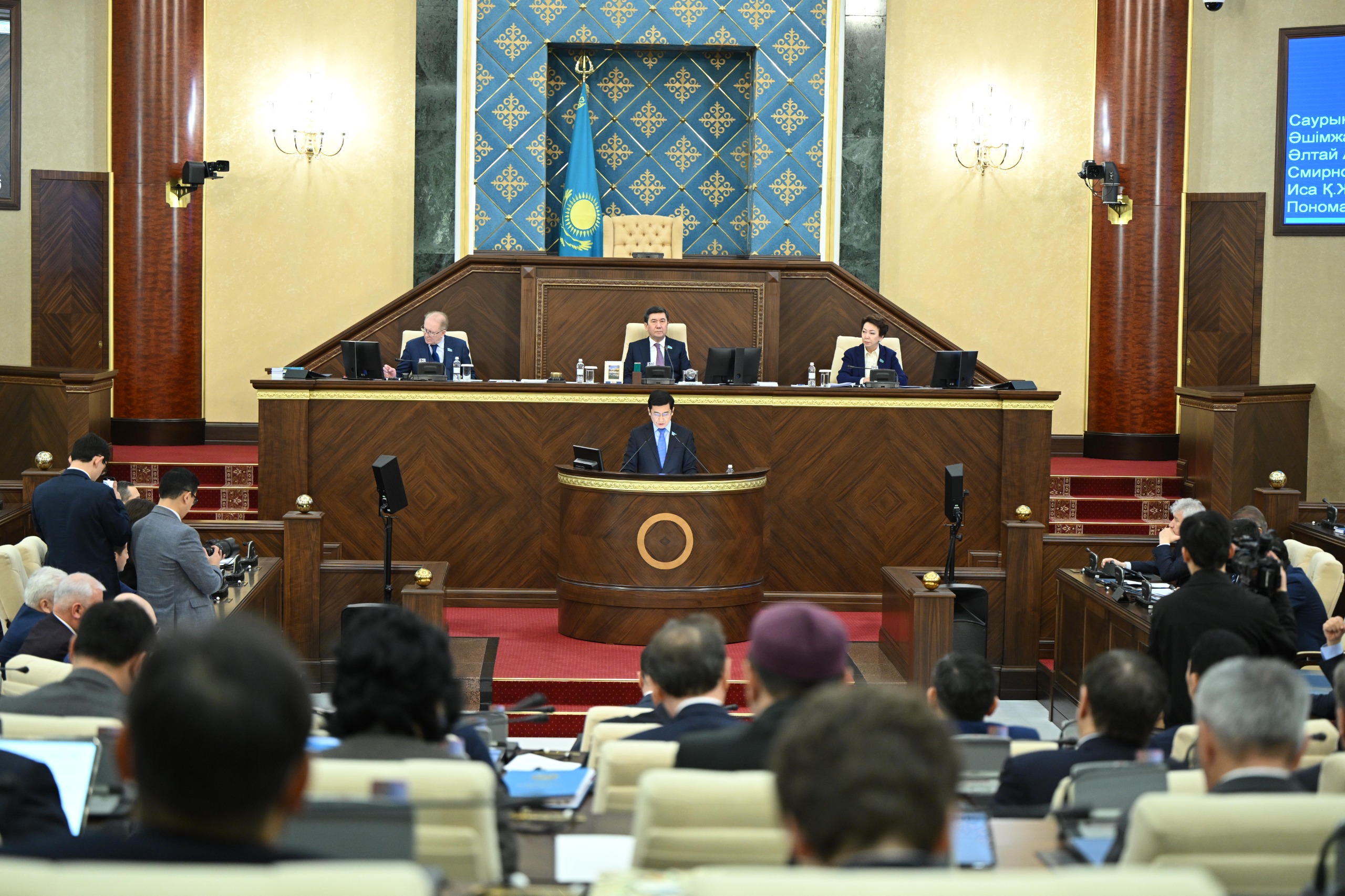 Arheologııadaǵy júıesizdikke shekteý bola ma?