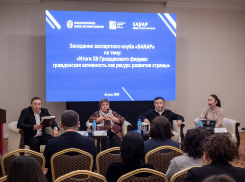 XII Azamattyq forým nátıjeleri talqylandy