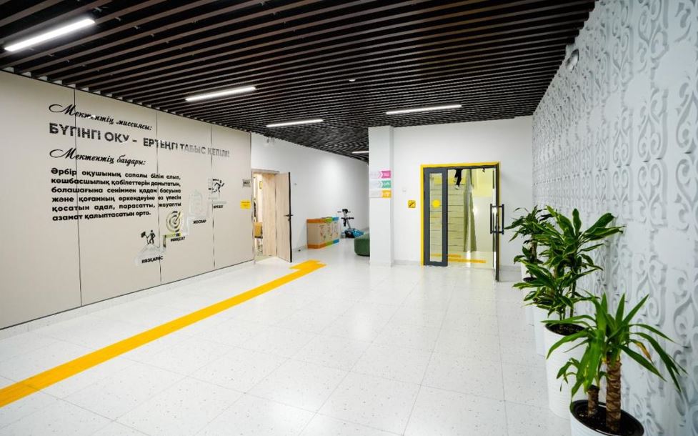 Jańartylǵan mektepterde 130 myńnan astam oqýshy bilim alyp jatyr