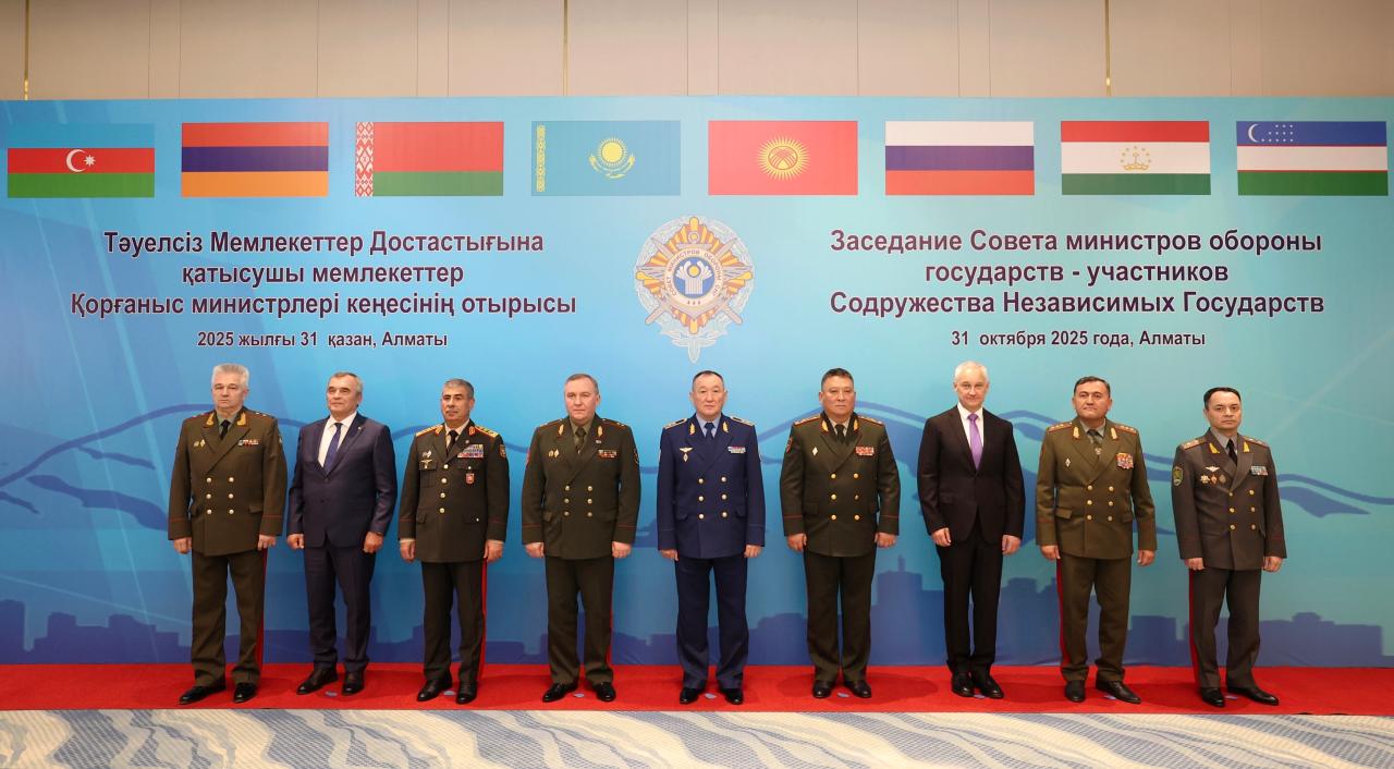 Almatyda TMD-ǵa múshe memleketterdiń qorǵanys mınıstrleri bas qosty