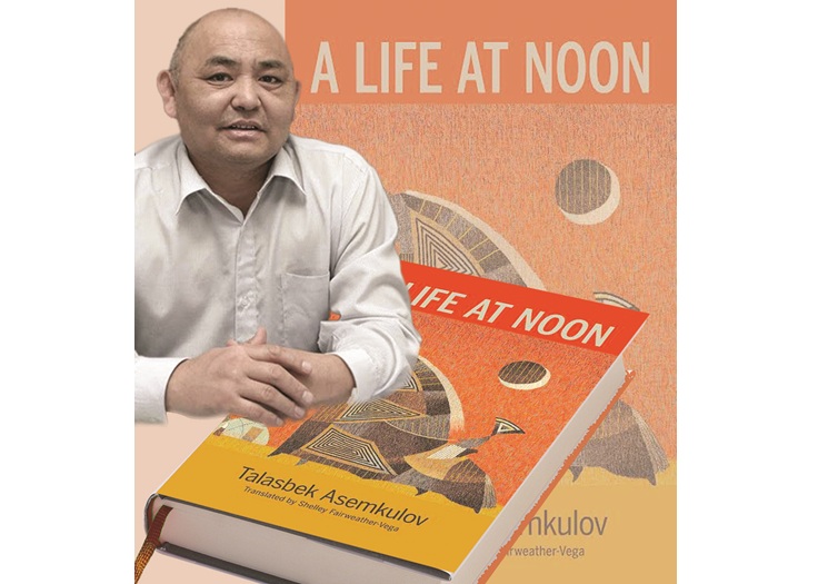 «Taltús» Amerıkaǵa da jetti