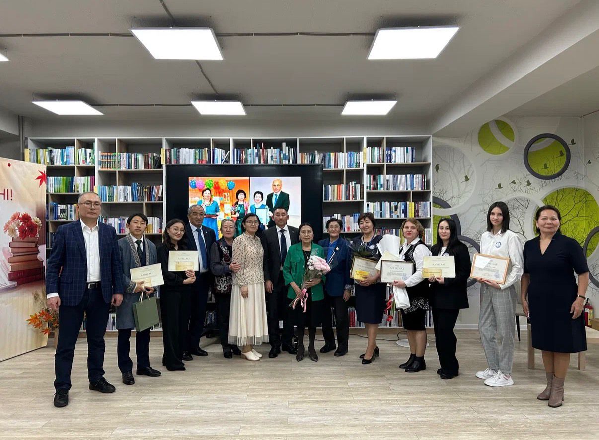 Kitaphanashy – rýhanııat jarshysy