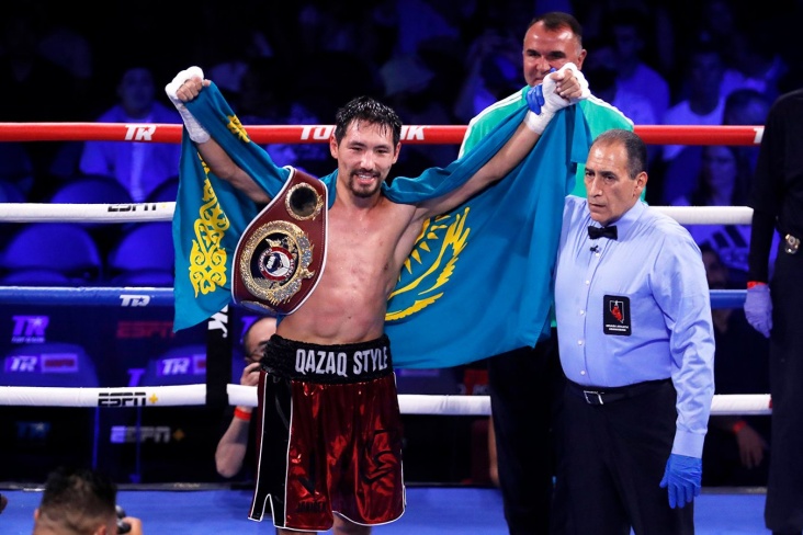 Jánibek Laramen judyryqtasady