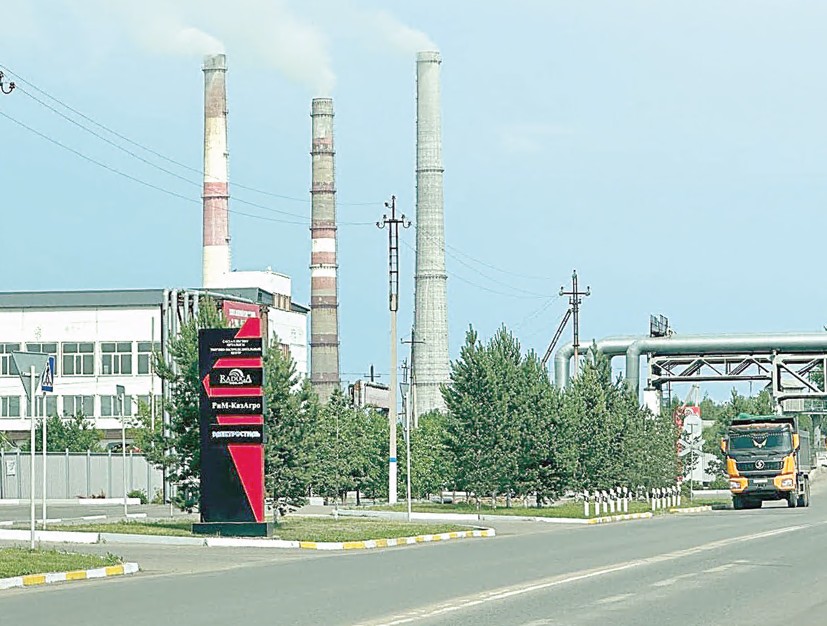 Jylý júıesi qala menshigine qaıtarylady