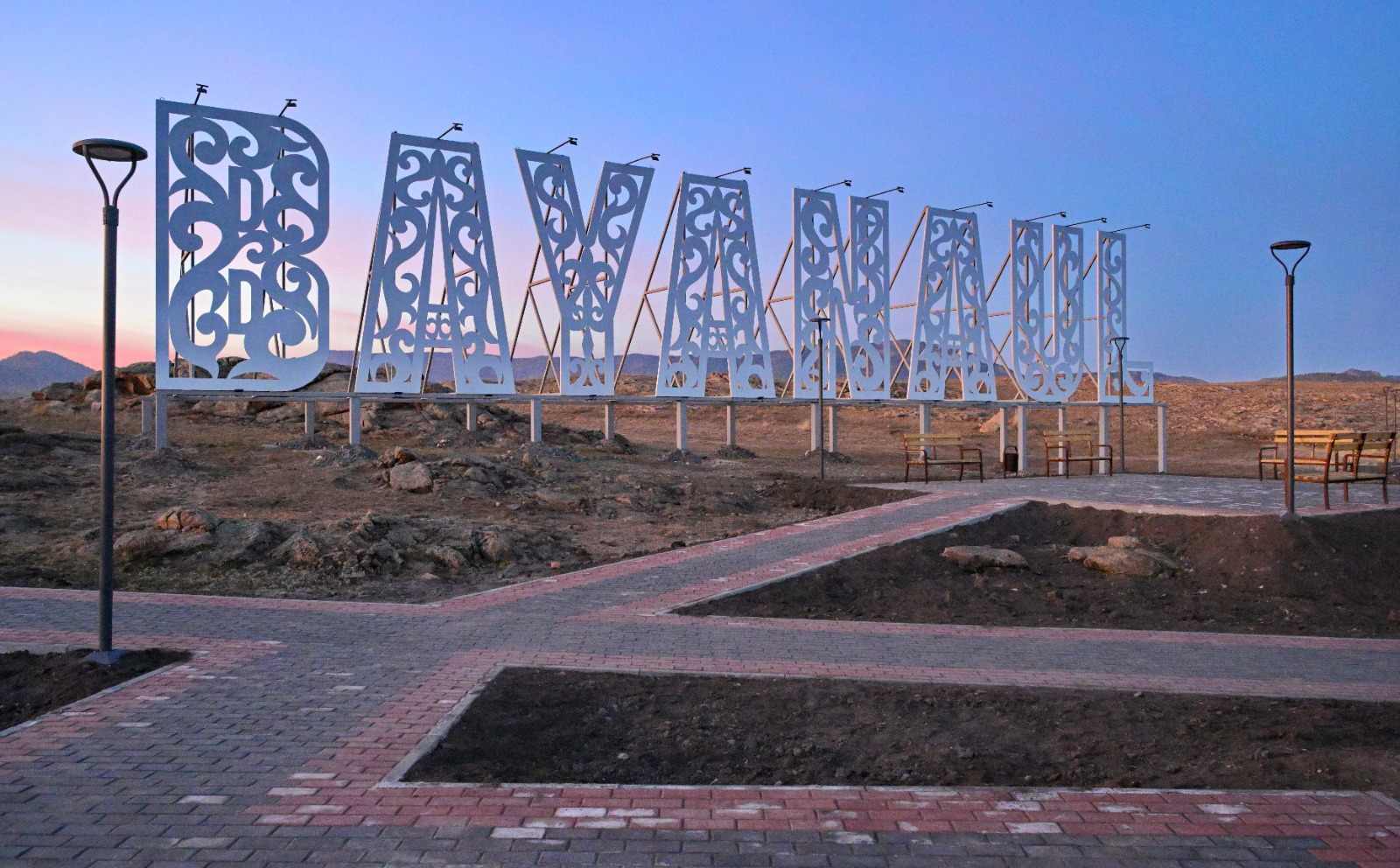 Baıanaýylda jeti iri týrıstik joba júzege asyrylyp jatyr