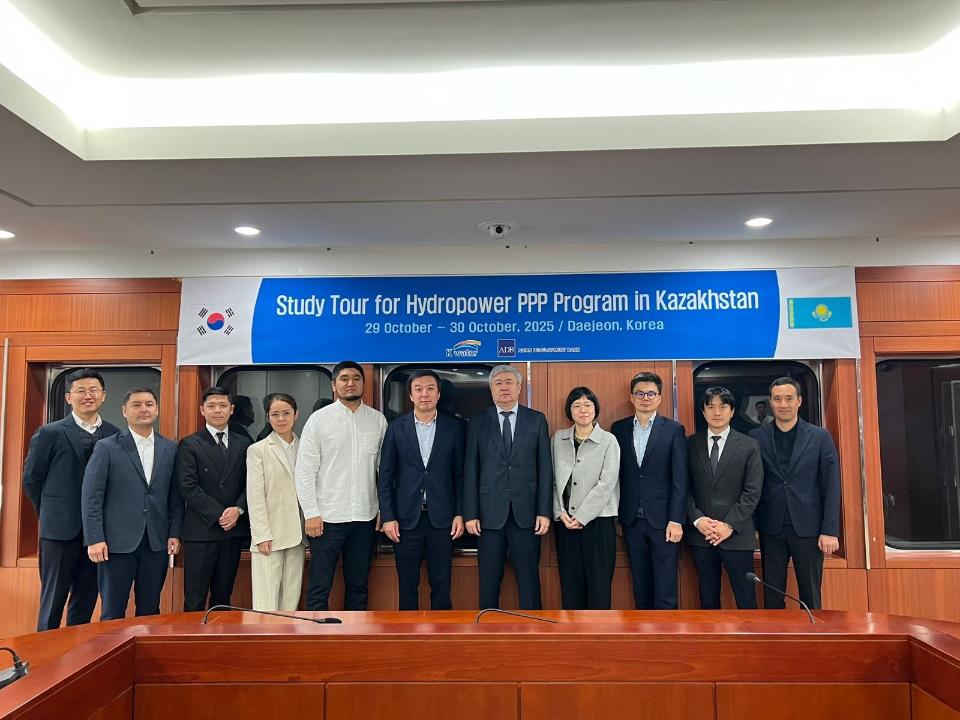 Energetıka mınıstrligi