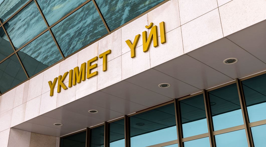 SQO aýmaǵyndaǵy qorǵanys bógetin nyǵaıtýǵa qomaqty qarjy bólindi