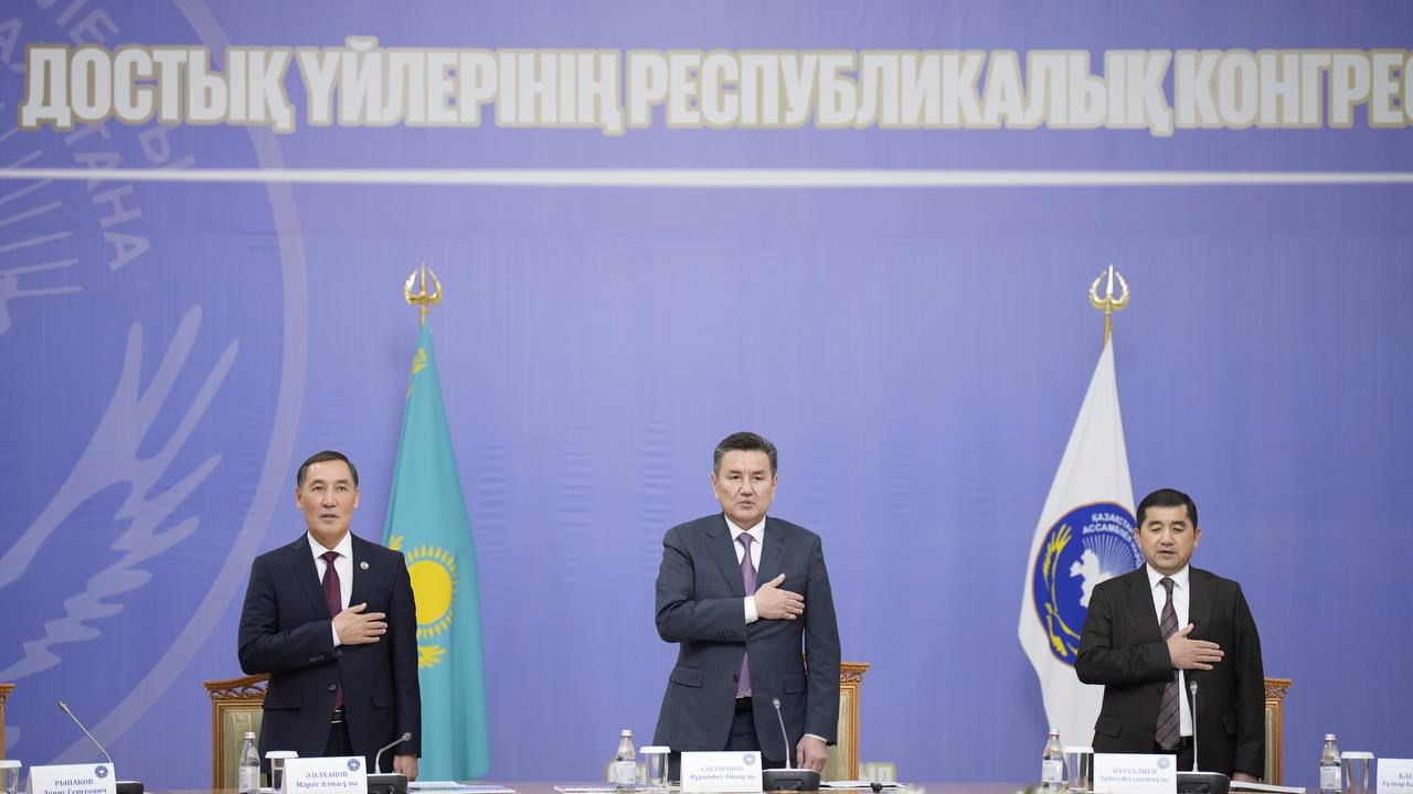 Dostyq úıi ǵımaraty boı kóteredi