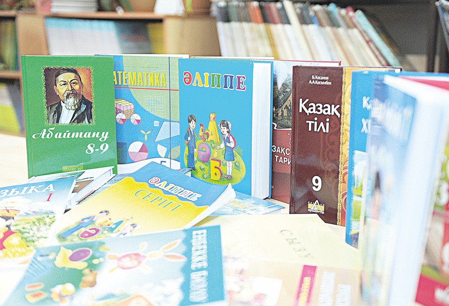 Oqýlyq mazmunyna kim jaýapty?