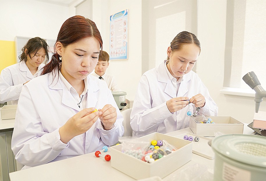 Mamandarǵa erekshe mán beriledi