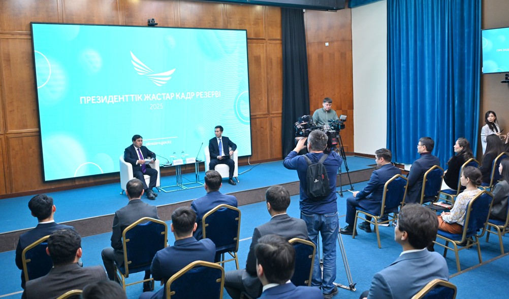 Prezıdenttik jastar kadrlyq rezervine 50 azamat qabyldandy