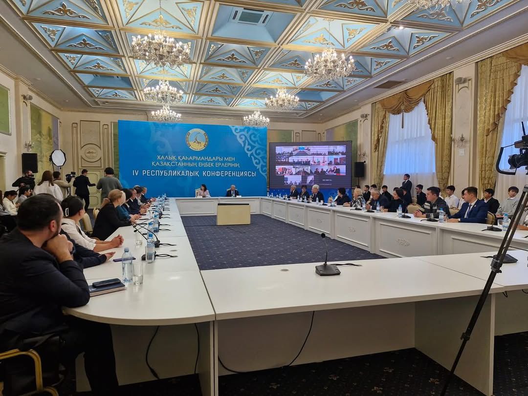 Ertis boıyndaǵy taǵylymdy kezdesý