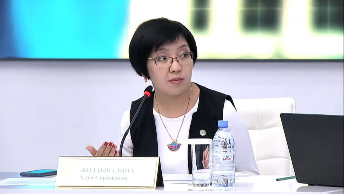 Qundylyqtar temirqazyǵy