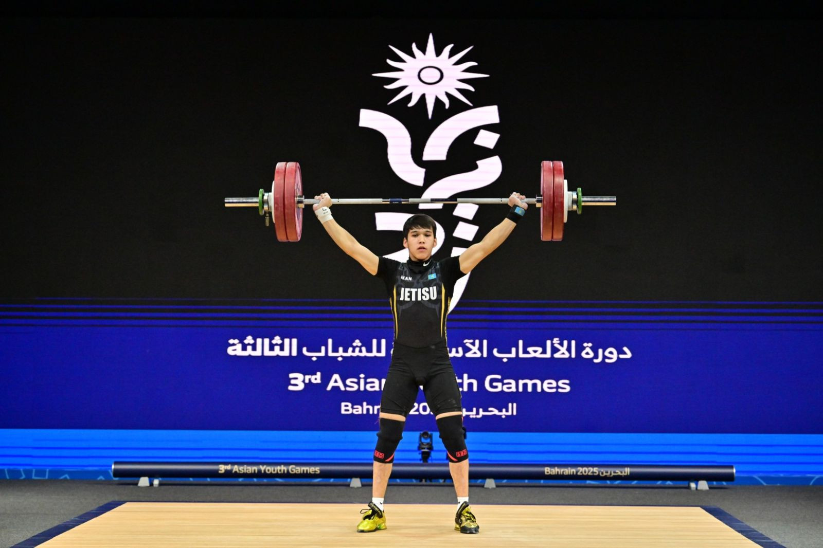 Úzdik úshtikti túıindedi