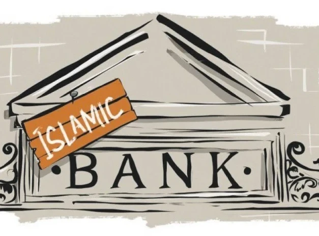 Ámbebap bankterge ıslam operasııalaryn júrgizýge ruqsat etildi