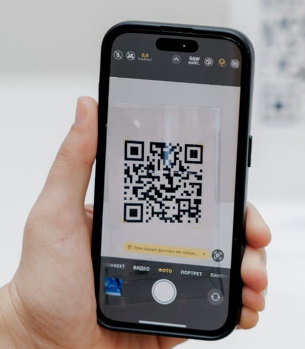 Alataý qalasynyń HQKO-ynda elektrondy kezekti aldyn ala brondaý júıesi engizildi