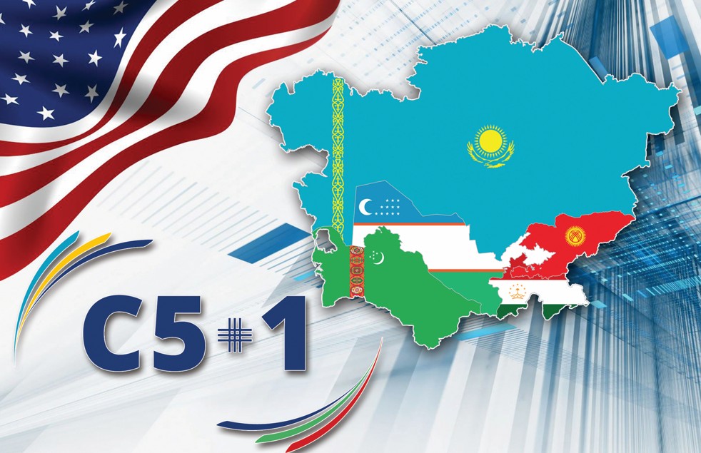 Ortalyq Azııa men AQSh seriktestiginiń  jańa kezeńi