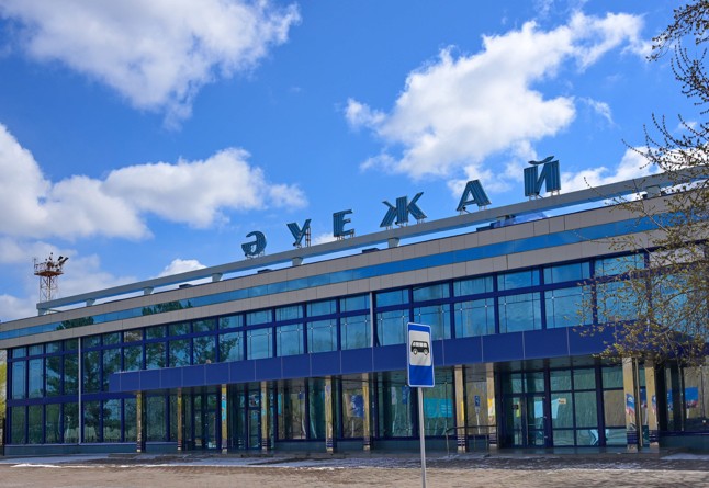 Áýejaı jumysy qashan jalǵasady?