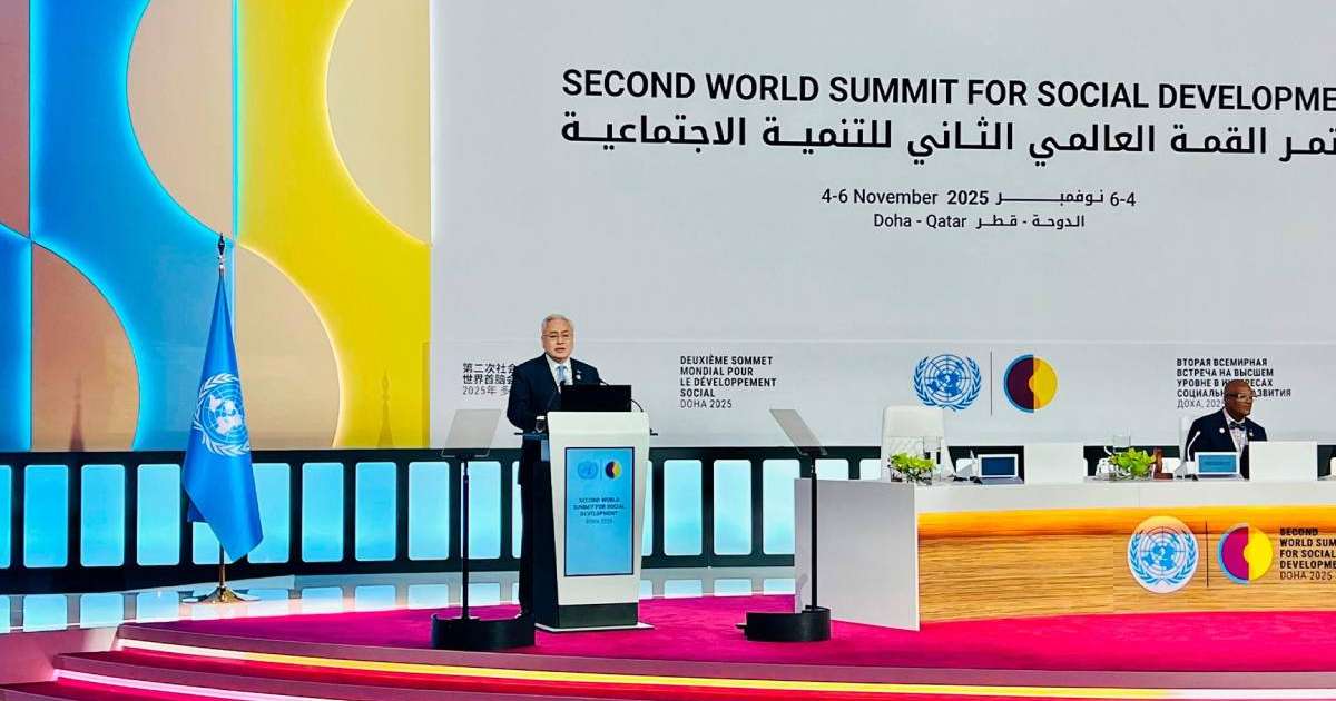 Qatarda ótken jahandyq jıyn