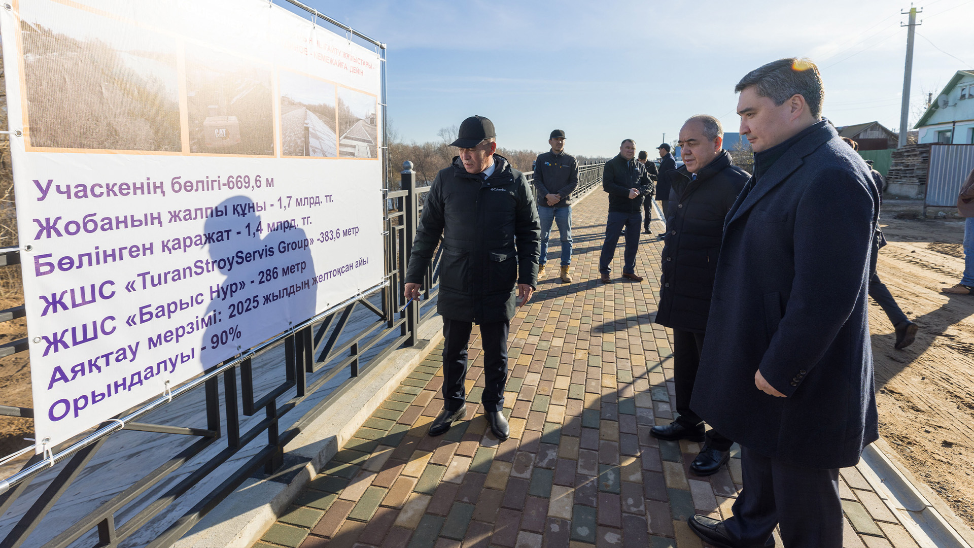 Tasqynnan zardap shekken BQO turǵyndaryna qansha úı salyndy?