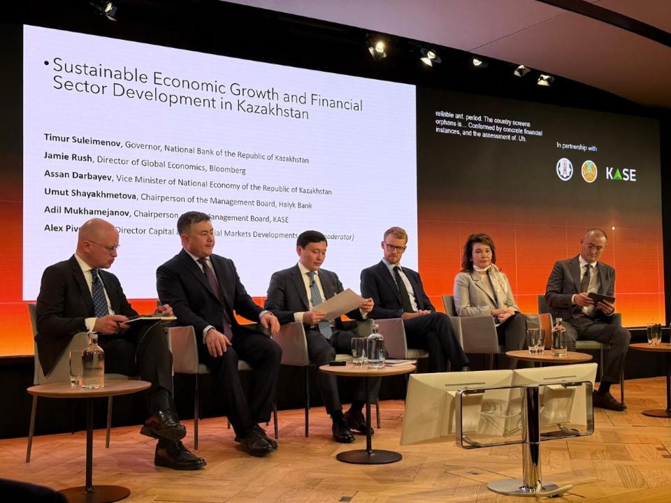 Qazaqstan ekonomıkany ósirý úshin qandaı baǵyttarǵa basymdyq beredi?