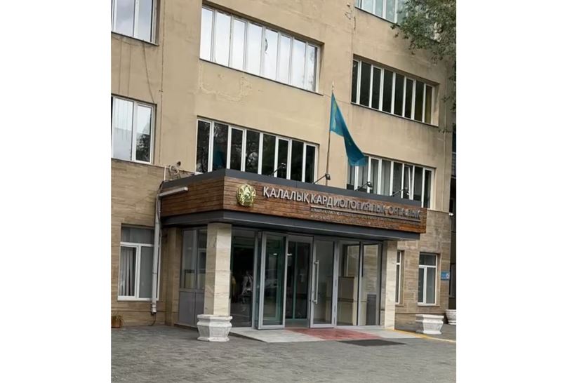 Almatydaǵy kardıologııalyq ortalyq júrek aýystyrýdy júrgizý quqyǵyna ıe boldy