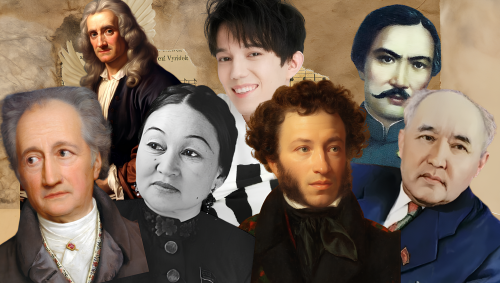 Uly tulǵalar jastyq shaǵyn qalaı ótkizdi?