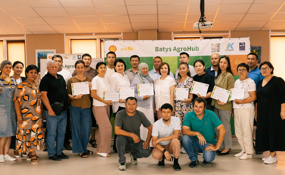 Jylyjaı isin ilgeriletetin bastama